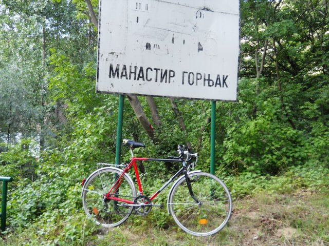 Manastir Gornjak 1